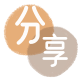 湖州花呗取现信用卡接单平台☀️诚信信用卡24小时在线靠谱商家推荐